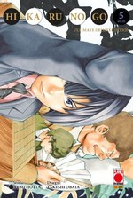 Hikaru no Go - Ultimate Deluxe Edition